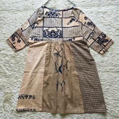 柿渋染め 手ぬぐいリメイク ハンドメイド チュニック ワンピース