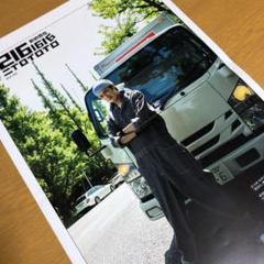 【送料無料】遊助さん掲載2ページ（ポスターサイズ）#8154 Bibian 比比昂 - 非売品【ポスター】ポケモンスタジアム2 N64