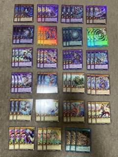 遊戯王　ラッシュデュエル　メタリオン　デッキパーツ　各3枚セット 遊戯王ラッシュデュエル メタリオン デッキパーツ 3コン ①