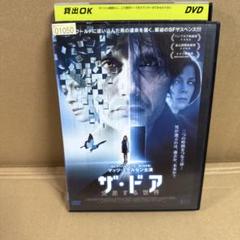 ※新品ケース交換済み　「ザ・ドア 交差する世界 」DVD 2025年最新】ザ・ドア 交差する世界の人気アイテム - メルカリ