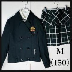 【セットアップ ４点セット】エンジェルブルー 卒業式 入学式 発表会 制服 M