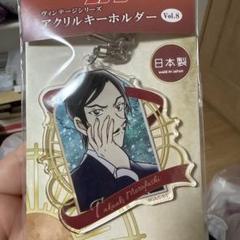 名探偵コナン 諸伏高明 ヴィンテージ アクリルキーホルダー 隻眼の残像