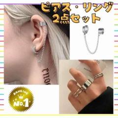 2023年最新】ピアス まとめ売りの人気アイテム - メルカリ