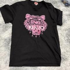 KENZO エンボスロゴ 半袖Tシャツ 黒 10047318TK_14_f.jpg