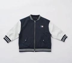 絶妙なデザイン petit main MLB LA ドジャース ジャケット 110cm