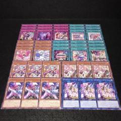 イビルツイン デュエルセット Evil Twin Amazon.co.jp: 【3枚セット】 遊戯王 TT01-JPB01 Evil