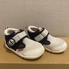 ミキハウス 白メッシュサンダル 14.0㎝