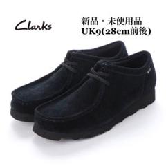 未使用 クラークスオリジナル 【27】 CLARKS ゴアテックス ワラビー クラークス オリジナルズ レディース ゴアテックス スエード