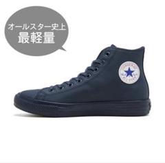 【CONVERSE】 AS LIGHT WR SL HI NAVY 27cm CONVERSE】 AS LIGHT WR SL HI NAVY 27cm - メルカリ