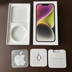 2025年最新】iphone14 空箱の人気アイテム - メルカリ