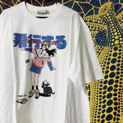 CAN FLY 半袖 reprint Tシャツ お洒落 XL 2XL ホワイト