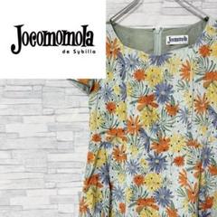 Jocomomola ホコモモラ 花柄 総柄 刺繍 半袖 ワンピース L