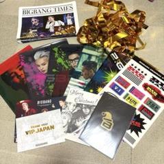 BIGBANG ビッグバン グッズ ポストカード セット ( 12枚 + ステッカー 3枚 ) 15点セット : スター セレクション - 通販 -  Yahoo!ショッピング