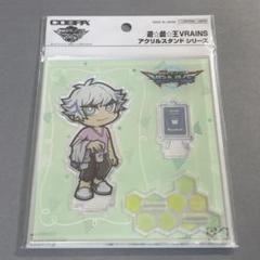 遊戯王 アクリルキーホルダー リボルバー&鴻上了見 遊戯王VRAINS アクリルネームプレート 鴻上了見 リボルバー