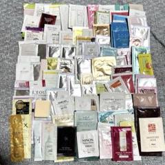 基礎化粧品サンプルセット 大量100点有名ブランド多数 旅行に