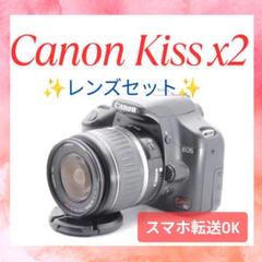 【動作良好】✨CANON KISS X2レンズセット✨のサムネイル