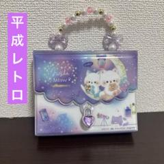 平成レトロ　バインダー 2025年最新】シール帳 平成 バインダーの人気アイテム - メルカリ