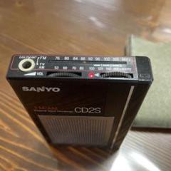 2025年最新】SANYO ラジオ・コンポの人気アイテム - メルカリ