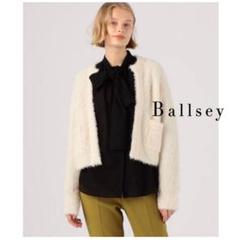 2566⭐︎ ボールジィ フォックスファー 長袖カーディガン ウール アンゴラ S 2025年最新】BAllSEY カーディガン ファーの人気アイテム - メルカリ
