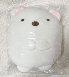 すみっコぐらし　ぬいぐるみポシェット　しろくま　新品