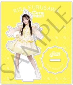 CUTIE STREET アクスタ　3rd ANNIV edition 古澤里紗