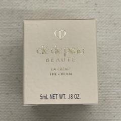 専用新入荷 リニューアル ラクリーム5ml10個