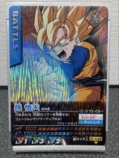 2025年最新】データカード 爆レアの人気アイテム - メルカリ