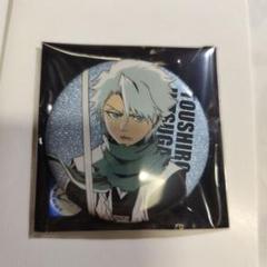 BLEACH BHDC 缶バッジ 日番谷 BLEACH』バースデイ缶バッジ 日番谷冬獅郎 BD4