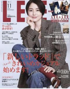 ギャッベ　　ギャべ　　中古　石井佳苗　リンネル ギャッベ ギャべ 中古 石井佳苗 リンネル販売 中