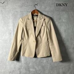 DKNY ベージュ テーラードジャケット 1B ピークドラペル R35