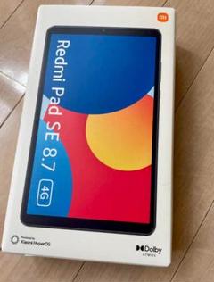 2025年最新】Androidタブレット 本体 8インチの人気アイテム