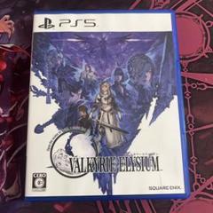 PS5 ヴァルキリーエリュシオン