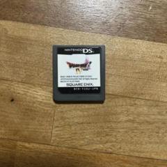 ドラゴンクエストIV DS版