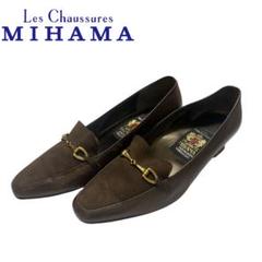ミハマ　ローファー　黒　23.5 ミハマ MIHAMA ローファー （黒） -靴＆ファッション通販