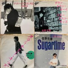 佐野元春 シングルレコード4枚セット - メルカリ