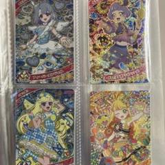 ひみつのアイプリ リング おとぎばなし ハッピーバースデー フィーバーエンジェル