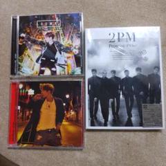 2PM CD まとめ売り ⓶ 2PMジュノ CD まとめ売り - メルカリ
