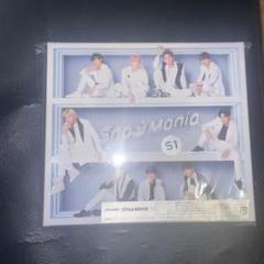 エイベックス Snow Man Mania S1 (初回盤A 2CD＋DVD) snowman