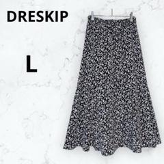 ＊ドレスキップ＊スカート ロング フレア 花柄 小花ウエストゴム 黒 白 L