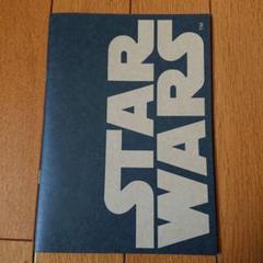2025年最新】Yahoo!オークション -スターウォーズ ノートの中古