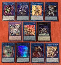 2025年最新】遊戯王 マリス パーツの人気アイテム - メルカリ