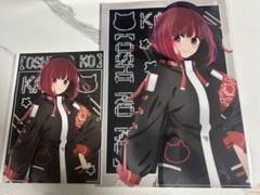推しの子　ポスター　コンプセット 2025年最新】推しの子ポスターの人気アイテム - メルカリ