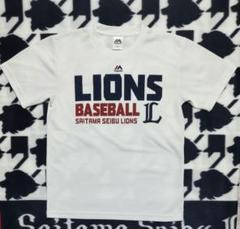 【Majestic】埼玉西武ライオンズ Tシャツ 白 Mサイズ 速乾性