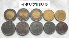 イタリア　リラ　など　まとめ売り コイン 外国コイン　 記念　レア　硬貨 100リラ イタリアコインの値段と価格推移は？｜48件の売買データ