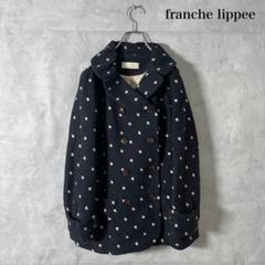 2025年最新】フランシュリッペ franchelippee コートの人気