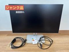 Lenovo モニター（L27i-4A）画面割れ