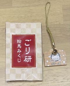 2025年最新】古川慎 グッズの人気アイテム - メルカリ