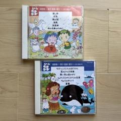 ダンス教材ベスト「ダンス・マスゲーム(小学校 中・高学年向)青い宇宙船他全６曲」 Amazon.co.jp: ダンス教材ベスト(運動会)ダンス・マスゲーム