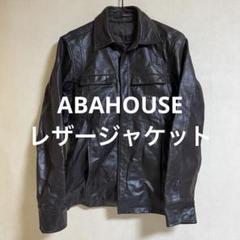 ABAHOUSE／アバハウス　ブラック　シープスキンレザー　シングルライダース レザー (メンズ) | ABAHOUSE ONLINE STORE