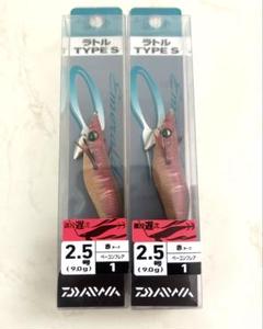 2025年最新】エメラルダスラトルの人気アイテム - メルカリ